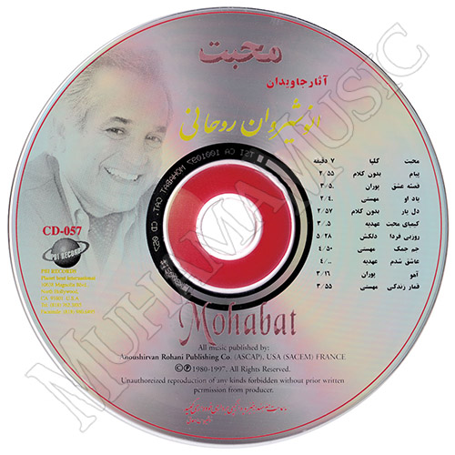 دانلود آلبوم محبت خوانندگان مختلف