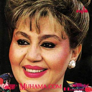 دانلود آلبوم سوگند - هایده