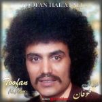 دانلود فول آلبوم طوفان